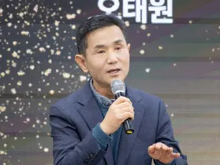 “It is a crime to give birth to a person with a disability”…Remarks by Busan Buk-gu office director cause controversy