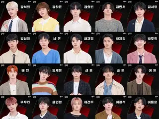 All participants of Mnet's new survival program "BUILD UP" revealed, from former "DAY6" Lim Jun-hyuk to "WEi" Kang Seok-hwa