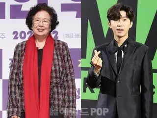Veteran actress Na Moo Hee, who lives in Ilsan, attends a concert by Kim Yong Wook and singer Lim Young Woong...An episode with her widowed husband is read.