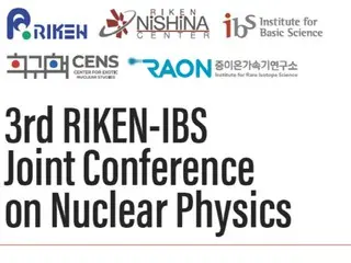 IBS strengthens global research collaboration with Japan's RIKEN