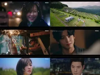 "Wonderful World" From Kim Nam Ju to Cha EUN WOO, strong synergy effect... Teaser released "Breath-taking moments"