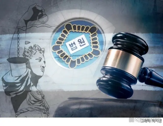 韓国最高裁、日本企業に「元徴用工への被害を賠償せよ」