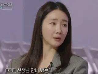 Actress Choi Ji Woo recalls Andre Kim, ``He raised my self-esteem as an actress.''