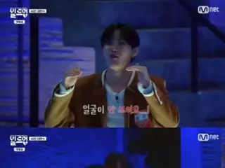 “PENTAGON” Yowon appears in “BUILD UP”, and we are surprised by the visuals that shine even in the dark! ..."A big man has appeared."