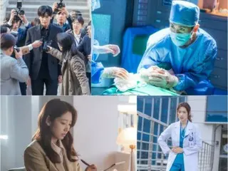 New TV series “Doctor Slump” starring Park Sin Hye and Park Hyung Sik, still cut released…Starting today (27th)