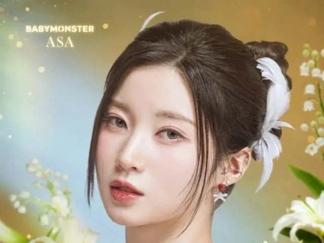 YG「BABYMONSTER」ASA&CHIQUITA、ファンタジー童話のようなキャラクターポスターを公開