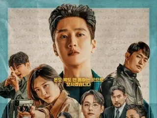 The new Fri-Sat TV series ``Chaebol x Detective'' starring Ahn BoHyun exceeds the viewer ratings of the previous work in its first broadcast...Will it follow the myths such as ``Hot-blooded Priest'' and ``Agent of Revenge''?