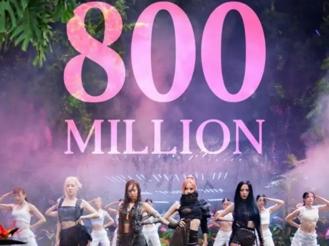 「BLACKPINK」の「Pink Venom」のミュージックビデオがYouTube再生回数8億回を突破した。