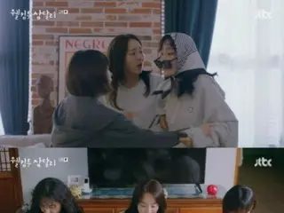 ≪Korean TV Series REVIEW≫ “Welcome to Samdalli” Episode 2 synopsis and filming secrets…Shin Hye Sun, crank-in interview = filming behind-the-scenes story/synopsis