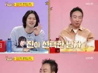 Park Myung Soo mentions "BTS" JIN's homemade makgeolli... Angered by Jung Hyun Moo's reaction