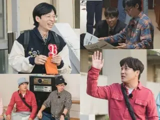 Yoo Jae Suk & Cha Tae Hyeong, the first regular variety show “Best Friend Chemistry” on “Apartment 404”