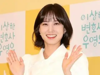 “Trendy actress” Park Eun Bin’s next work? The appearance fee for the TV series “Hyper Knife” is 300 million won per EP? Those involved refute the matter, calling it ``baseless.''