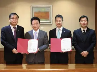 Hiroshima Prefecture and Gyeongsangbuk-do Province, South Korea sign a “Memorandum of Intent for Symbiotic Development and Friendship Exchange”
