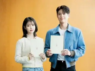 [Official] TV series “When Life Gives You Tangerines!” starring IU & Park BoGum confirmed to be released worldwide on Netflix