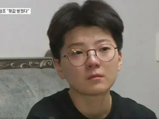 Prosecutors demand 15 years in prison for defendant Jeong Jeong-jo... ``Crime committed for luxurious lifestyle'' = South Korea