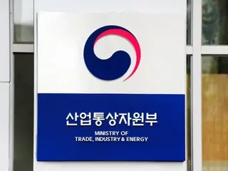 South Korea's Ministry of Industry and Trade Support launches "Sales Diplomacy Support Group"