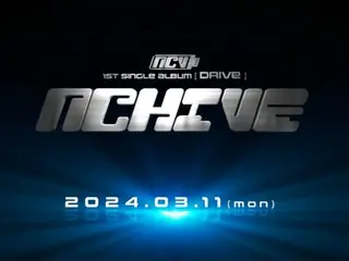 7-member boy group "NCHIVE" debuts on March 11th