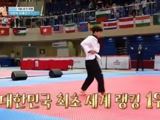 “1 Night and 2 Days” Na Tae Joo is a former national polity athlete after all... Defeated with a roundhouse kick to the back