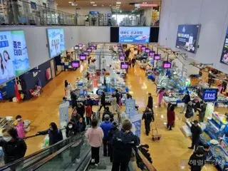 Six months after Fukushima nuclear power plant treated water was released, Seoul's agricultural and fishery products are "safe" = South Korean report