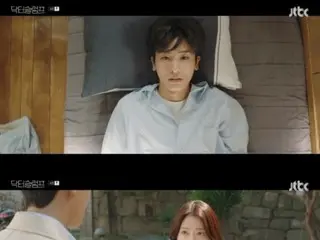 ≪Korean TV Series NOW≫ “Doctor Slump” EP3, Park Hyung Sik and Park Sin Hye wake up from drunkenness and regret it = viewership rating 5.1%, synopsis/spoilers