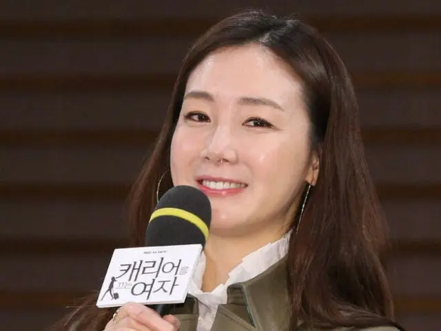 【公式】女優チェ・ジウ、“10年の縁”YGエンターテインメントを去る…サンタクロース側「契約協議中」