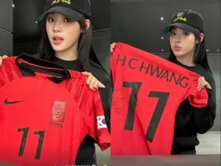 From Minzy (NewJeans) to Song Tae Yeon of 'Passport Verification', the enthusiasm for support grows ahead of Yeon's match against South Korea.