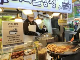 Will we get rid of the negative image of “rip-off”? Initiatives at a street stall in Myeong-dong, a popular spot in South Korea