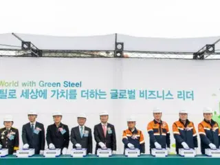 POSCO begins construction of a factory with an electric furnace capable of producing 2.5 million tons per year, starting full-scale operation in 2026 = South Korea