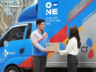 CJ Korea Express' operating profit last year was 480.2 billion won, an increase of 16.6% from the previous year