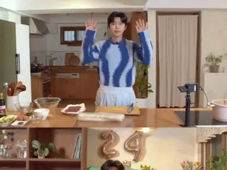 Singer Lim Young Woong sends New Year's greetings to fans: "Stay warm"