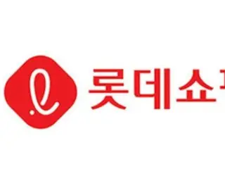 South Korea's Lotte Shopping successfully turned profitable last year