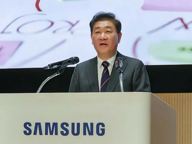 サムスン電子、フォーチュン誌「尊敬される企業」45位＝韓国