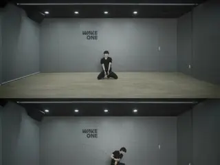 "ZERO BASE ONE" Han Yoo Jin, TAEMIN (SHINee)'s "Criminal" dance cover video is Hot Topic