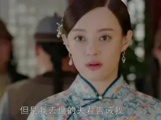≪Chinese TV Series NOW≫ “Like a Flower Blooming in the Moon” 4EP2, Zhou Ying refuses Tuerdan's proposal = synopsis/spoilers