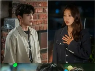 TV Series “Doctor Slump” Park Hyung Sik and Park Sin Hye, will love blossom between them? …Emotions that cannot be defined by friends