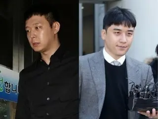 Park Yuchun & V.I (former BIGBANG), even though they ruined the honor of the team... they remain a nuisance
