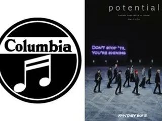 "FANTASY BOYS" teams up with Columbia Records to officially debut in Japan... May to July likely
