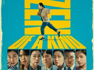 The movie "Citizen Deok Hee" starring Ra Mi Ran ranks first in Korean movies on viral... Miracle of reverse running