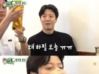 Actor Lee Dong Gun throws away dozens of bottles of wine and whiskey and declares "sobriety"... Temptation on the second day: "It's so sweet"