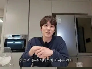 "SUPER JUNIOR" Kyuhyun: "I can't compete with Sung Si Kyung's alcohol consumption. I'm not that kind of monster."