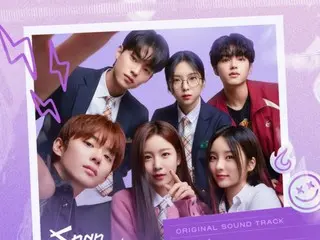"n.SSign" Kazuta releases Japanese version of OST for "If You Move Your Fingers"