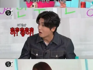 Hyungsik (ZE:A) talks about “Ugapem”… Actress Park Sin Hye confesses her experience of being troubled by being asked to take a selfie