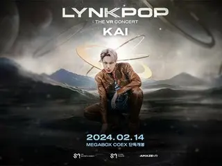 "EXO" Kai meets at VR concert
