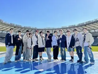 "SEVENTEEN" celebrates fan club's birthday...Seoul Tower turns "Sebuchi" color + "Son Goku" "Workout" version announced