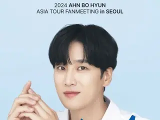 Ahn BoHyun holds his first Fan Meeting tour after debuting in March...Starting in Seoul, he will hold his first Fan Meeting tour in 6 cities.
