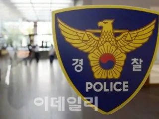 Reported 399 times in one year... ``I called the police because I was lonely, I don't want to live'' = South Korea
