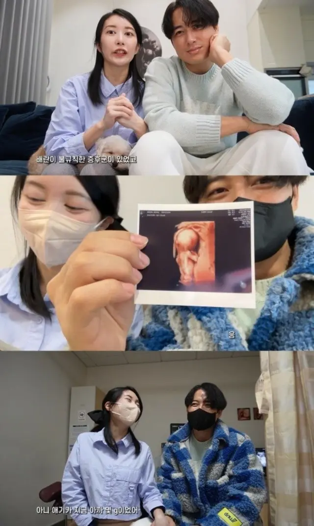 歌手イ・ジフン＆アヤネさん、結婚3年目の”奇跡”…妊娠にお祝いのコメント殺到