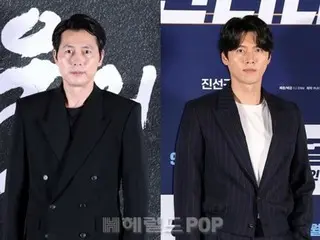 Will actors Jung Woo Sung and Hyun Bin co-star in a new TV series? Fans are also looking forward to it