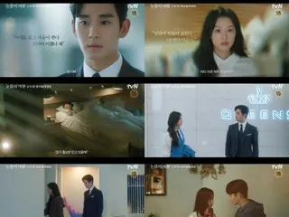 New TV series “Queen of Tears” starring Kim Soo Hyun & Kim JiWoo Won releases character teaser… Heart flutters again after 3 years of marriage