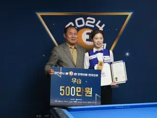 <Billiards> Seo So-ah, ranked 4th in the world, wins the first Chang PO in the women's division of the "Pocket 9 Ball Korea Open", and Lee Dae-gyu wins the men's division